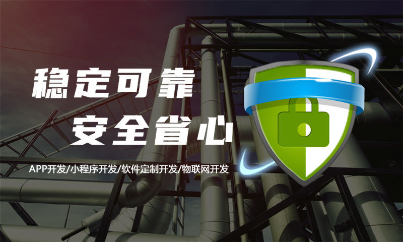 武汉倍莱鲜会员制模式系统开发软件：破解企业运营难题的数字化解决方案