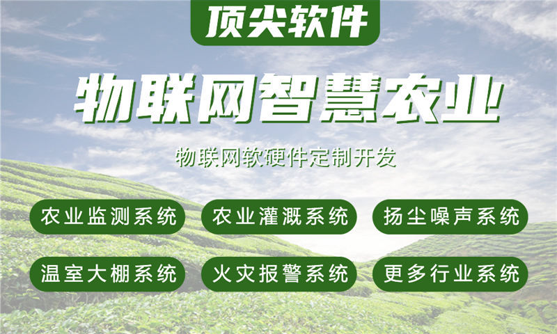 宁波物联网开发企业如何利用单片机开发解决硬件研发难题