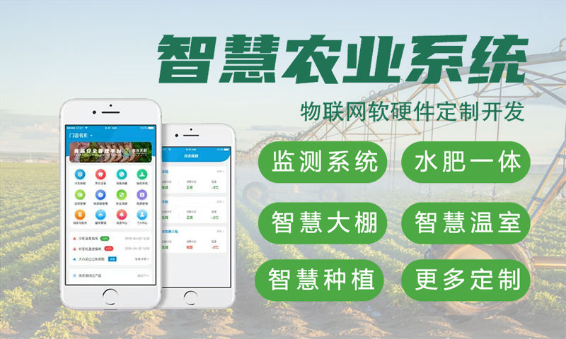 广州Arduino开发助力企业突破硬件研发瓶颈，物联网单片机开发解决方案