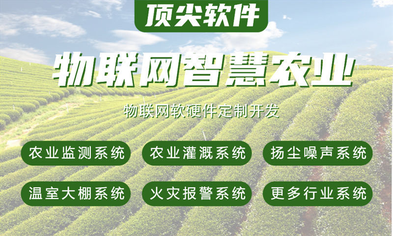 重庆智能硬件固件开发：破解企业研发难题，实现产品快速落地